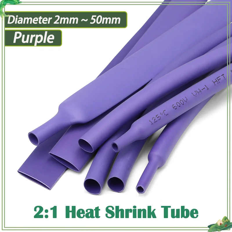 2:1 Purple Dia 2mm ~ 50mm Heat Shrink Tube DIY Cable Repair Polyolefin Protector Shrinkable Tubing Insulation Case Sleeve Wrap
2:1 Purple Dia 2mm ~ 50mm Heat Shrink Tube DIY Cable Repair Polyolefin Protector Shrinkable Tubing Insulation Case Sleeve Wrap