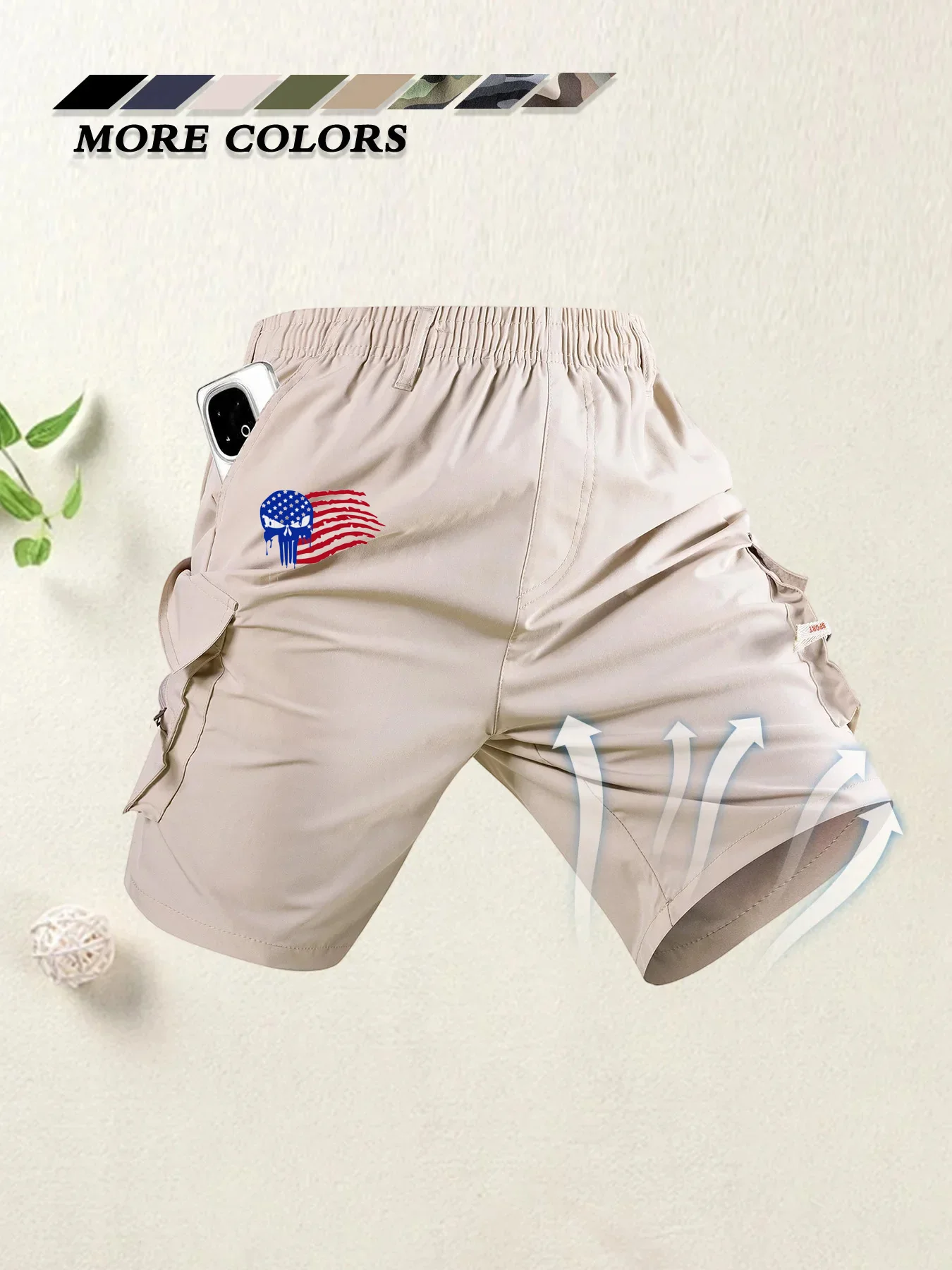 Outdoor shorts, bike shorts with elastic belts, baggy work shorts with multiple pockets, quick-drying printed sweatpants
Outdoor shorts, bike shorts with elastic belts, baggy work shorts with multiple pockets, quick-drying printed sweatpants