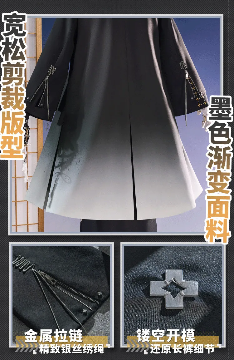 Game Arknights Wang Cosplay Costume Uniform Halloween Carnival Party Christmas Play Role Clothes Clothing
Game Arknights Wang Cosplay Costume Uniform Halloween Carnival Party Christmas Play Role Clothes Clothing