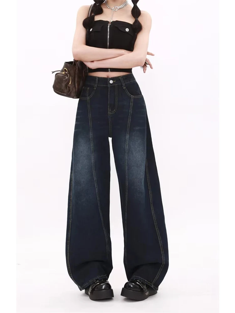Women's Wide Leg Loose Slimming Jeans New Retro Y2K Punk Low Waist Loose Straight Leg Jeans Street Style Pants Floor Pants
Women's Wide Leg Loose Slimming Jeans New Retro Y2K Punk Low Waist Loose Straight Leg Jeans Street Style Pants Floor Pants