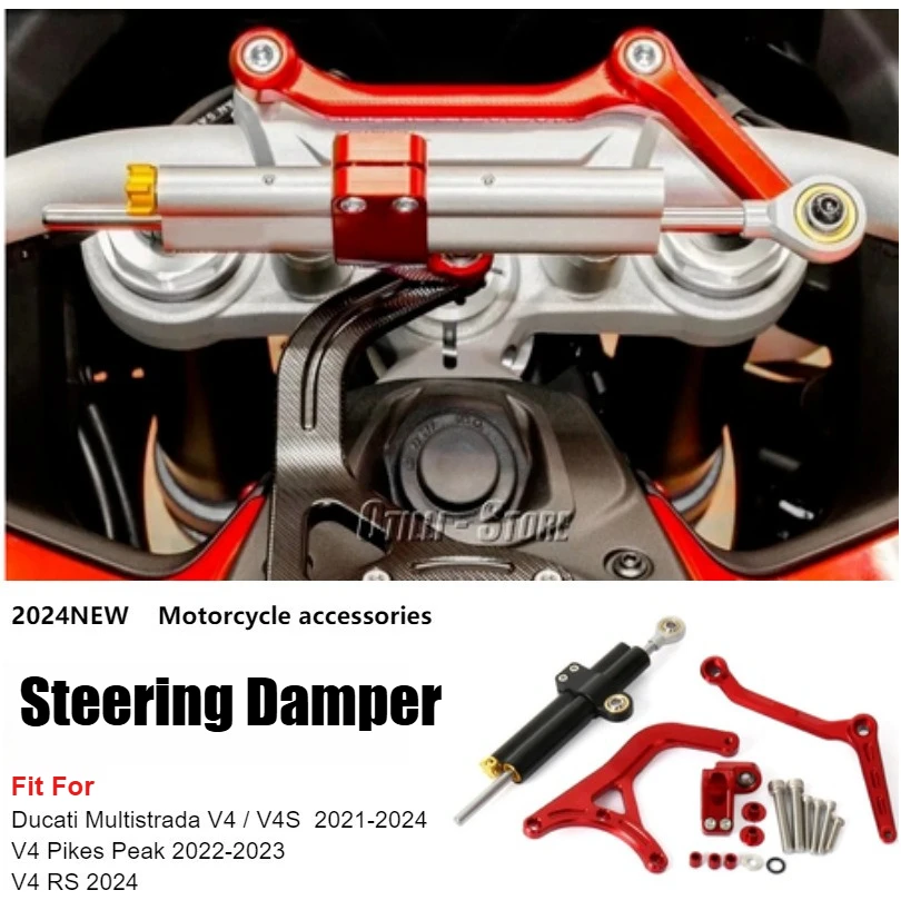 For Ducati Multistrada V4/ V4 S/ V4 RS/ V4 Pikes Peak Motorcycle Steering Damper Steering Stabilizer Reversed Safety Bracket
For Ducati Multistrada V4/ V4 S/ V4 RS/ V4 Pikes Peak Motorcycle Steering Damper Steering Stabilizer Reversed Safety Bracket