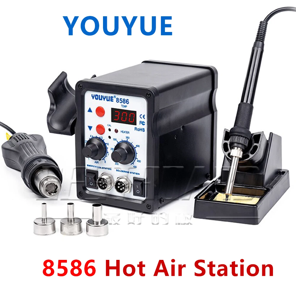 Стационарная Тепловая пушка UYUE 8586 700 Вт, паяльная станция SMD, металлический паяльник, набор инструментов для сварки и ремонта
Стационарная Тепловая пушка UYUE 8586 700 Вт, паяльная станция SMD, металлический паяльник, набор инструментов для сварки и ремонта