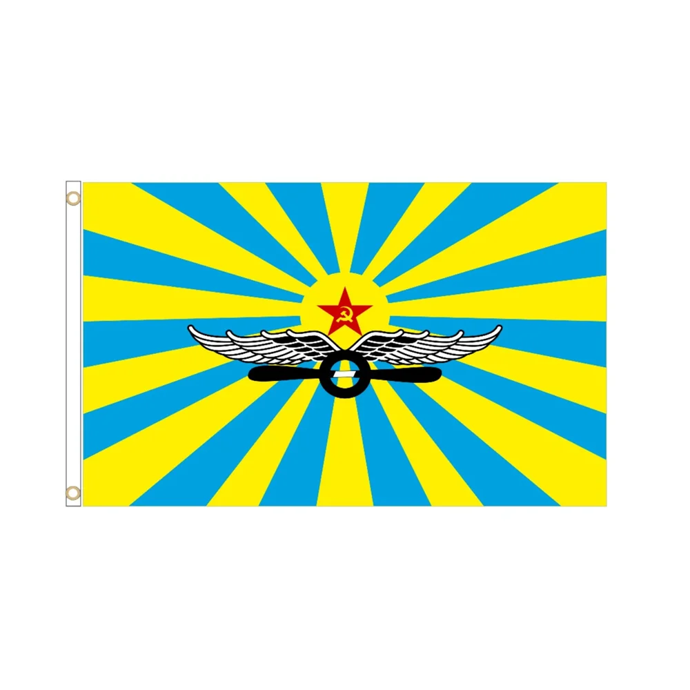 Retro USSR Soviet Air Forces Flag 2x3ft 3x5ft 1918-1992 Historical Military Banner for Wall Decor
Retro USSR Soviet Air Forces Flag 2x3ft 3x5ft 1918-1992 Historical Military Banner for Wall Decor