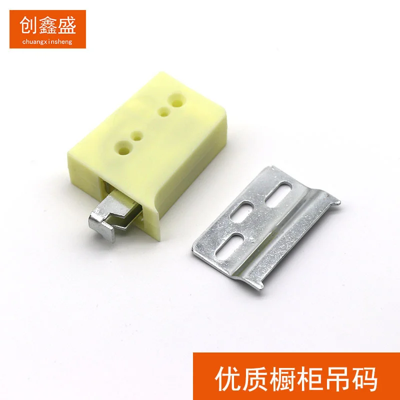 Hanging code of kitchen cabinet Hanging code of kitchen cabinet Hanging piece connector ABS plastic kitchen Hanging code
Hanging code of kitchen cabinet Hanging code of kitchen cabinet Hanging piece connector ABS plastic kitchen Hanging code