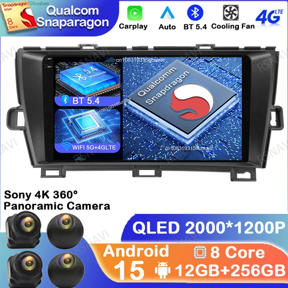 Android 15 For Toyota Prius XW30 2009 - 2015 4G LTE QLED DVD GPS BT Wireless Carplay Auto Viedo Player Navigation 5G WIFI DSP
Android 15 For Toyota Prius XW30 2009 - 2015 4G LTE QLED DVD GPS BT Wireless Carplay Auto Viedo Player Navigation 5G WIFI DSP