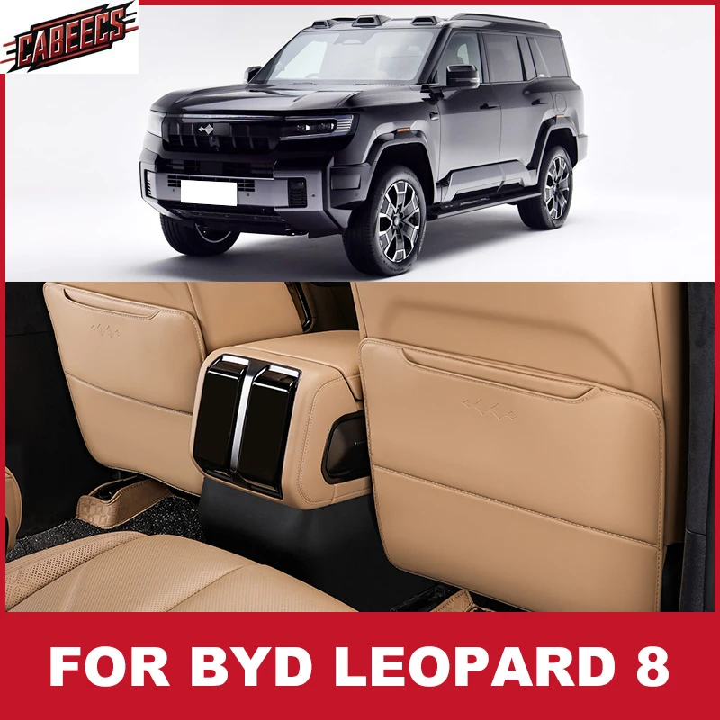 Для BYD Leopard 8 2025 автомобильные аксессуары кожаное переднее сиденье автомобиля задняя защита от пыли накладка рамка внутренняя защита 
Для BYD Leopard 8 2025 автомобильные аксессуары кожаное переднее сиденье автомобиля задняя защита от пыли накладка рамка внутренняя защита