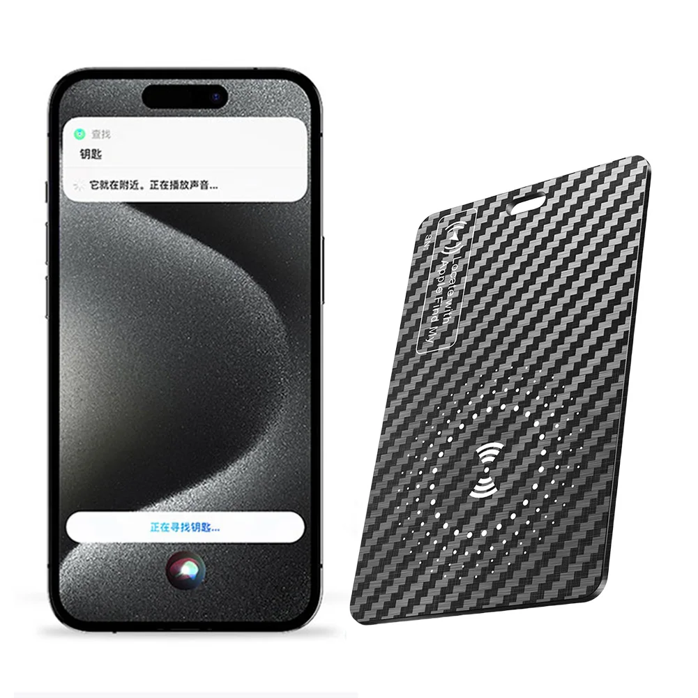 FM-23 Smart Track Card Беспроводная зарядка-кошелек-трекер для Apple Find My Gps-локатор Кошелек Ультратонкий искатель для кошелька для багажа
FM-23 Smart Track Card Беспроводная зарядка-кошелек-трекер для Apple Find My Gps-локатор Кошелек Ультратонкий искатель для кошелька для багажа