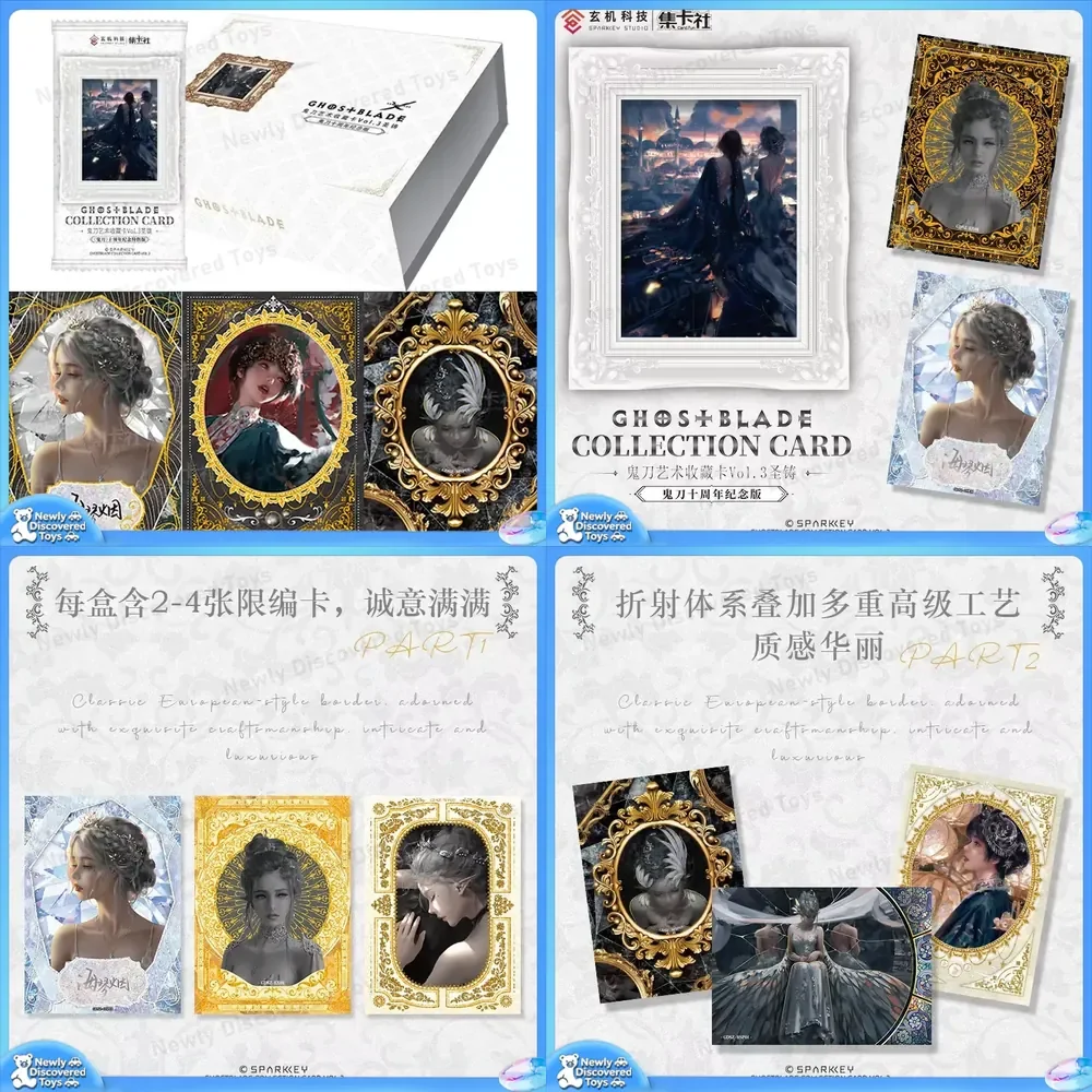 Genuine Ghostblade Card 10th Anniversary Edition VOL.3 Holy Casting Series Comic Peripheral Limited Collection Cards Toys
Genuine Ghostblade Card 10th Anniversary Edition VOL.3 Holy Casting Series Comic Peripheral Limited Collection Cards Toys