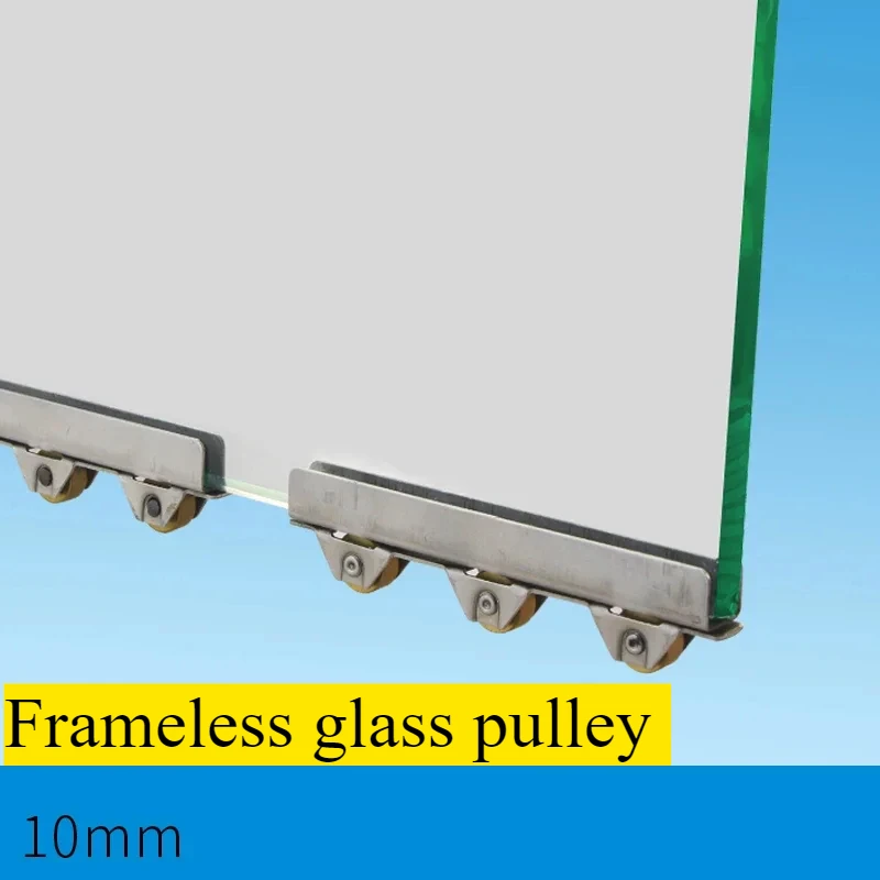 2 шт., бескаркасный стеклянный шкив, 10 мм, колесо для стеклянной раздвижной двери шкафа, прочная балконная дверь, подвижное окно, медное колесо, нагрузка 40 кг
2 шт., бескаркасный стеклянный шкив, 10 мм, колесо для стеклянной раздвижной двери шкафа, прочная балконная дверь, подвижное окно, медное колесо, нагрузка 40 кг