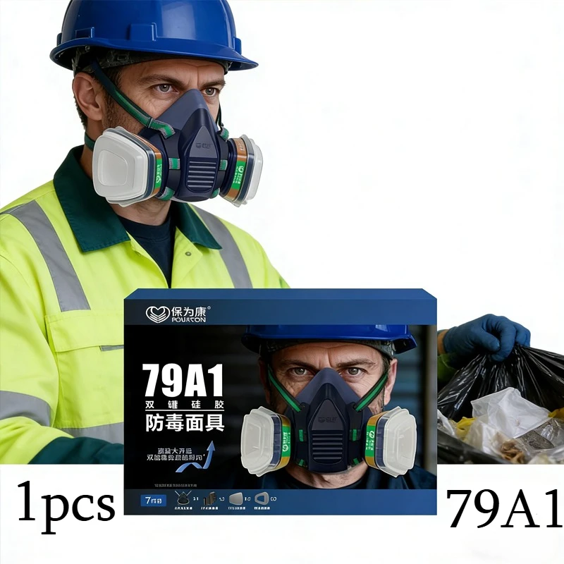 Gas Mask Half Full Face Protection Industrial Paint Spray Respirator for Chemical Organic Vapor Filters Gas Mask Protection Mask
Gas Mask Half Full Face Protection Industrial Paint Spray Respirator for Chemical Organic Vapor Filters Gas Mask Protection Mask