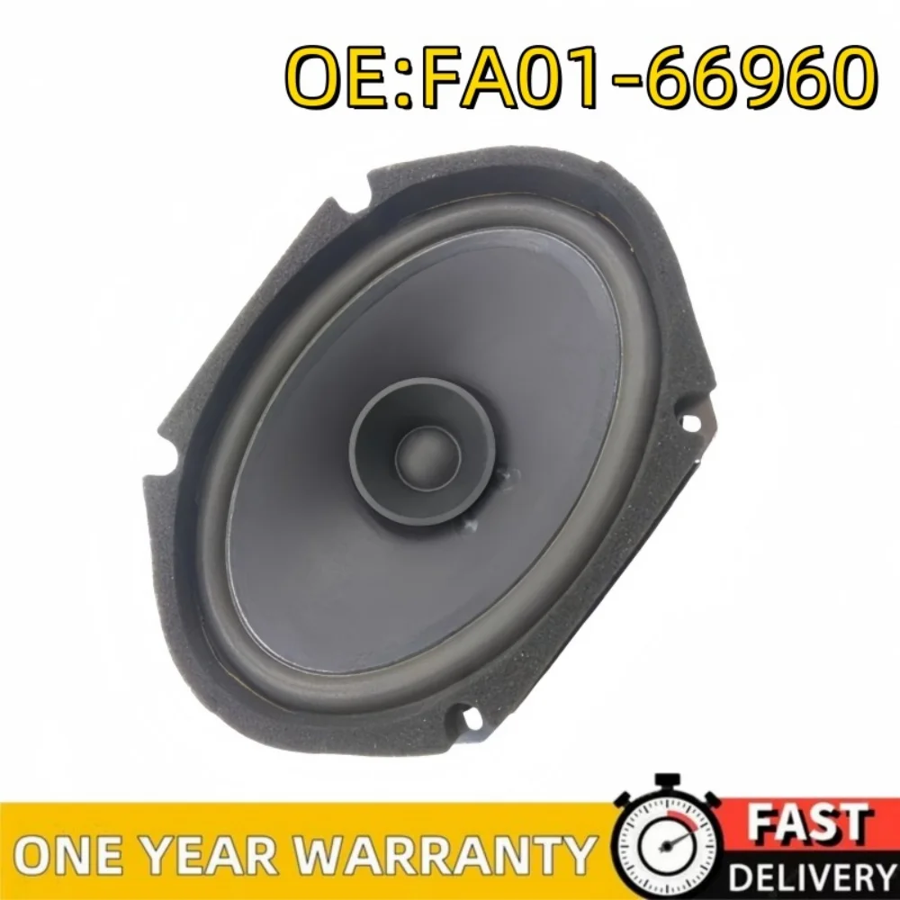 Auto Car Door Speaker Bass Loudspeaker Horn For Mazda 3 6 B70 B50 X80 BSIA66960 FA01-66960
Auto Car Door Speaker Bass Loudspeaker Horn For Mazda 3 6 B70 B50 X80 BSIA66960 FA01-66960