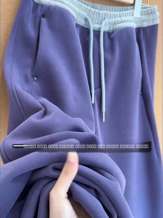 Женские утепленные брюки с широкими штанинами на флисовой подкладке, фиолетовые, удобные, уютные, осенне-зимние, с высокой талией, прямого кроя
Женские утепленные брюки с широкими штанинами на флисовой подкладке, фиолетовые, удобные, уютные, осенне-зимние, с высокой талией, прямого кроя