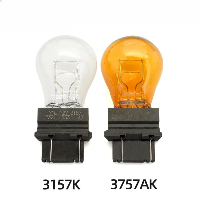 For Jeep Wrangler Compass Grand Cherokee Commander Free Light Platinum Cool Bo Steering Brake Bulbs 3157K 3757AK
For Jeep Wrangler Compass Grand Cherokee Commander Free Light Platinum Cool Bo Steering Brake Bulbs 3157K 3757AK