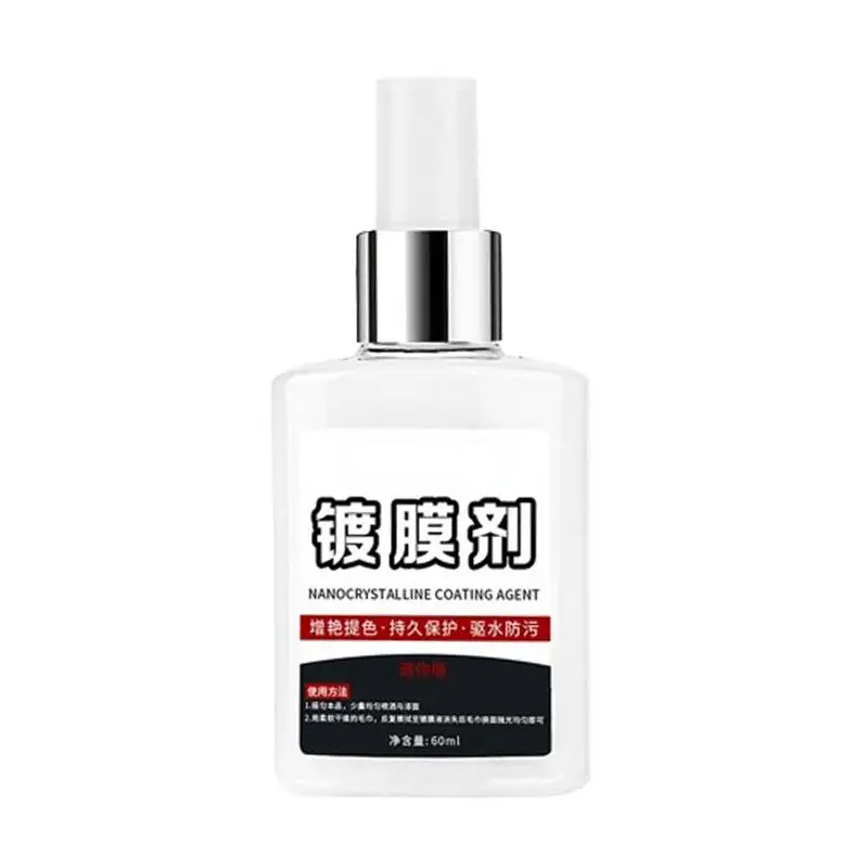 Car Ceramic Coating Crystal Hydrophobic Layer Polishing 60ml Paint Coating Spray Multifunctional auto detailing car polishing
Car Ceramic Coating Crystal Hydrophobic Layer Polishing 60ml Paint Coating Spray Multifunctional auto detailing car polishing