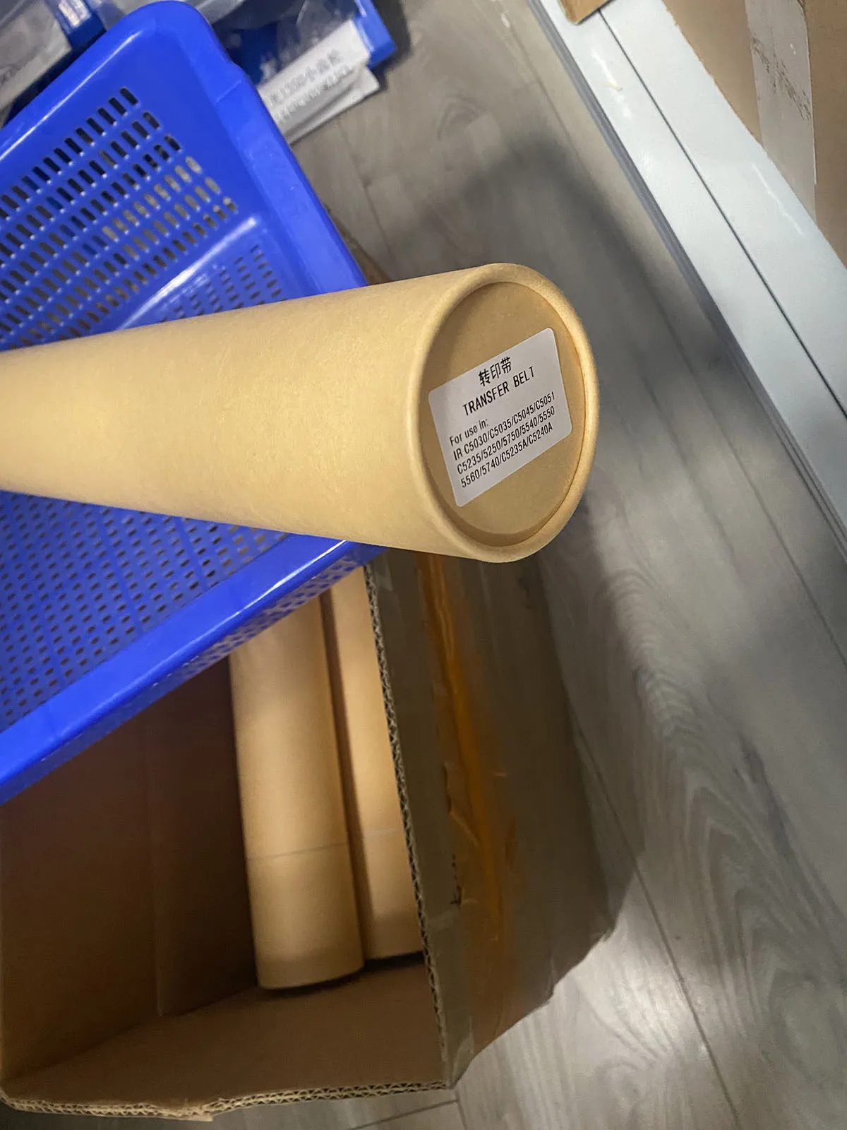 FM4-7241-000 FY7-0408-000 IRC5030 ITB Transfer Belt for Canon iR ADVANCE C5030 C5035 C5045 C5051 C5235 C5240 C5250 C5255
FM4-7241-000 FY7-0408-000 IRC5030 ITB Transfer Belt for Canon iR ADVANCE C5030 C5035 C5045 C5051 C5235 C5240 C5250 C5255