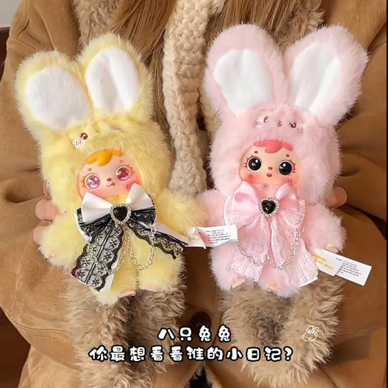 Cute Samuel Rabbit Diary Series Plush Blind Box Trendy Toys Equipped With Lace Bow Decor Accessories Mystery Box Surprise Gifts
Cute Samuel Rabbit Diary Series Plush Blind Box Trendy Toys Equipped With Lace Bow Decor Accessories Mystery Box Surprise Gifts