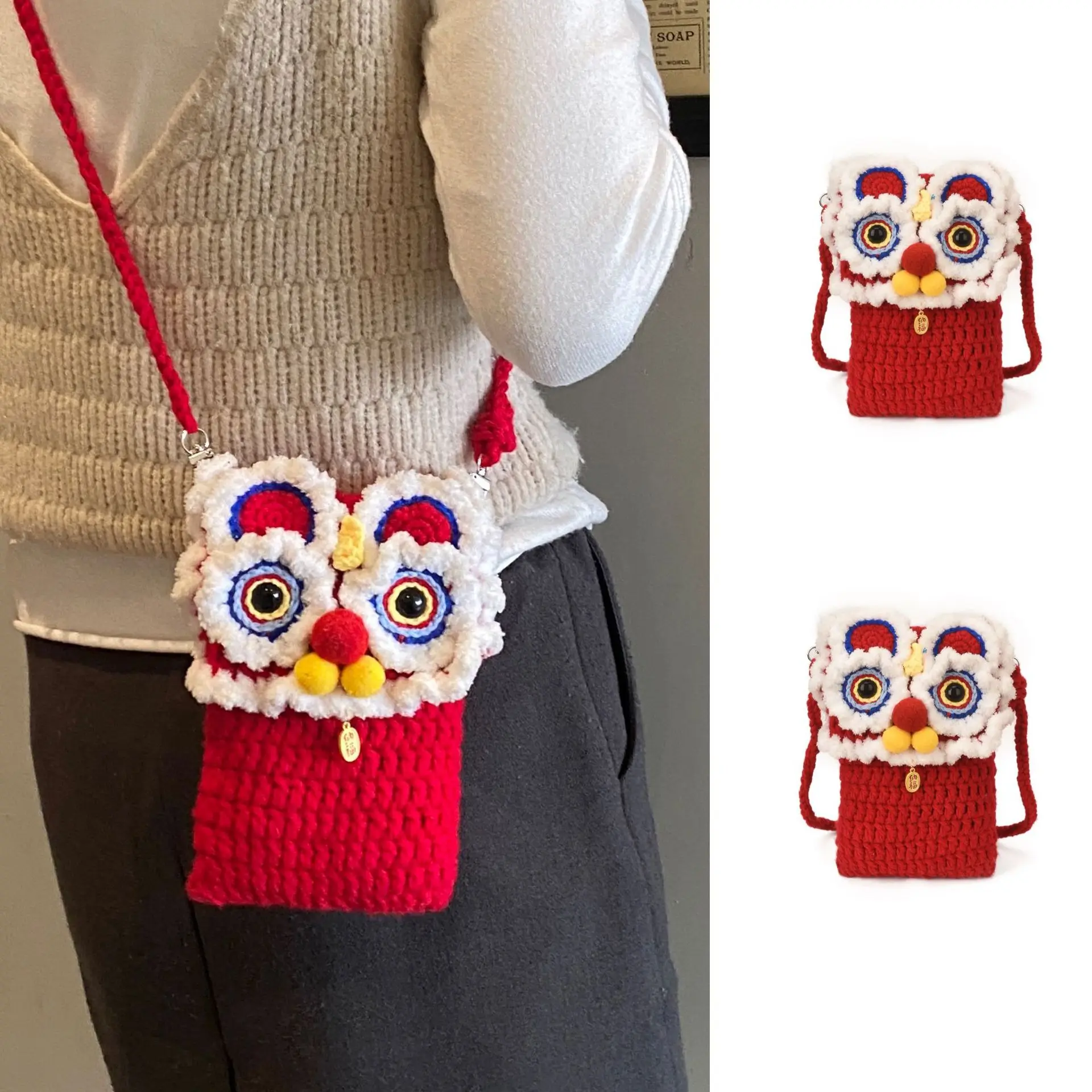 Handmade Crochet Lion Dance Purse Chinese New Year Crossbody Bag Traditional Style Lucky Shoulder Bag Hanfu Accessories Wallet
Handmade Crochet Lion Dance Purse Chinese New Year Crossbody Bag Traditional Style Lucky Shoulder Bag Hanfu Accessories Wallet