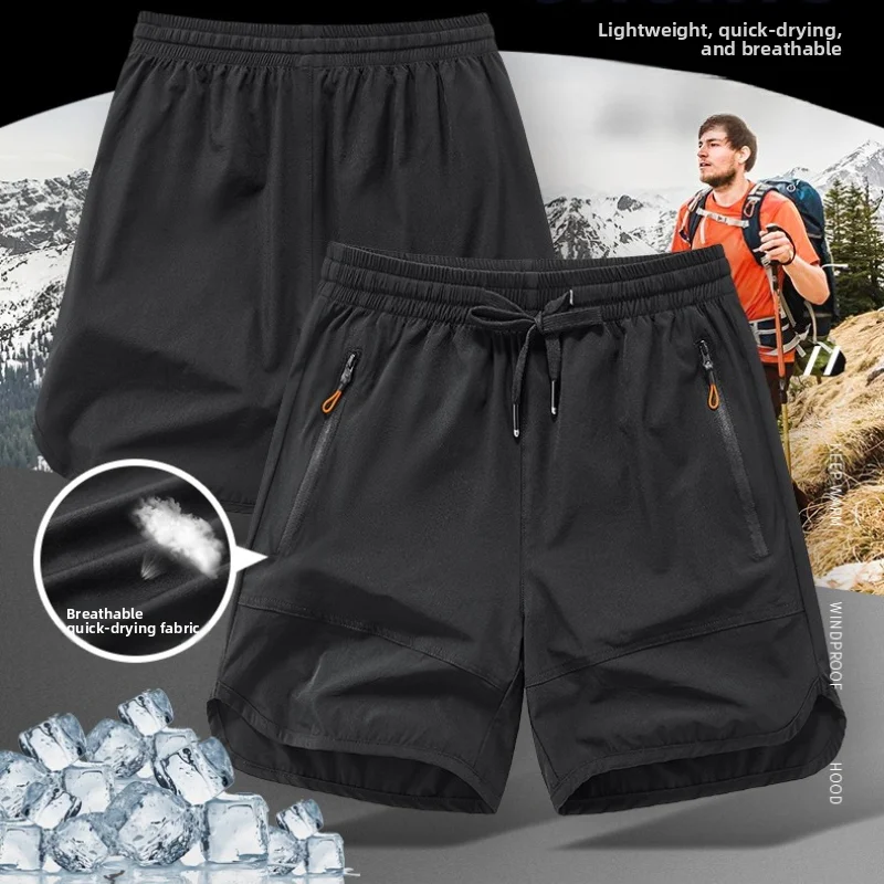 New Summer Men Thin Quick Drying Sports Shorts Jogger Loose Comfortable Elastic Casual Shorts Quality Male Knee Length Pants 5XL
New Summer Men Thin Quick Drying Sports Shorts Jogger Loose Comfortable Elastic Casual Shorts Quality Male Knee Length Pants 5XL