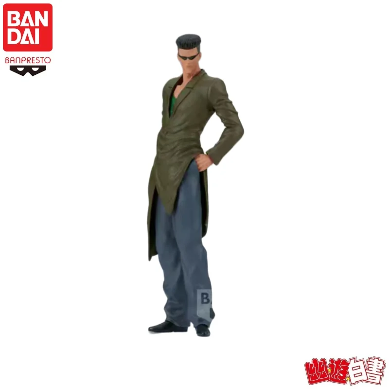 В наличии: Оригинальная фигурка Bandai Banpresto Yuyu Hu Yu Lv Di, абсолютно новая, в коробке, аниме-персонажи, анимационная атрибутика.
В наличии: Оригинальная фигурка Bandai Banpresto Yuyu Hu Yu Lv Di, абсолютно новая, в коробке, аниме-персонажи, анимационная атрибутика.