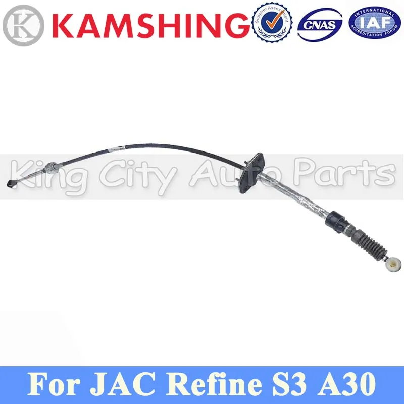 CAPQX Automatic Gear Shift Cable For JAC Refine S3 A30 Shift Lever Cable Hift Cable 1703300U8520 1703300U2270
CAPQX Automatic Gear Shift Cable For JAC Refine S3 A30 Shift Lever Cable Hift Cable 1703300U8520 1703300U2270