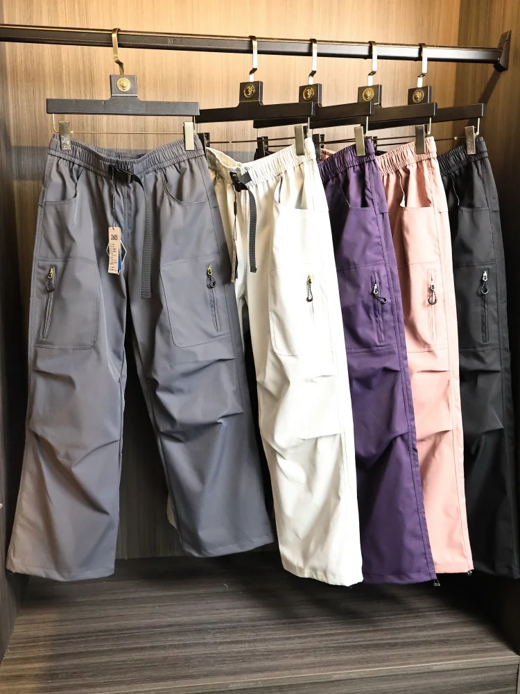 High Density Windproof Waterproof Outdoor Men's Casual Pants Loose Fit All-Match Spring Summer Breathable Sun-Protective
High Density Windproof Waterproof Outdoor Men's Casual Pants Loose Fit All-Match Spring Summer Breathable Sun-Protective