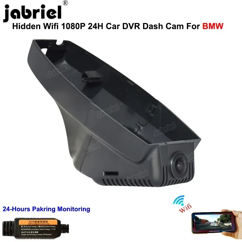 Автомобильный видеорегистратор с Wi-Fi 24H для BMW 1 3 5 7 серии E81 E82 E87 E88 E90 E91 E92 E93 E60 E61 E65 E66 X1 E84 X5 E70 X6 E71 E72
Автомобильный видеорегистратор с Wi-Fi 24H для BMW 1 3 5 7 серии E81 E82 E87 E88 E90 E91 E92 E93 E60 E61 E65 E66 X1 E84 X5 E70 X6 E71 E72