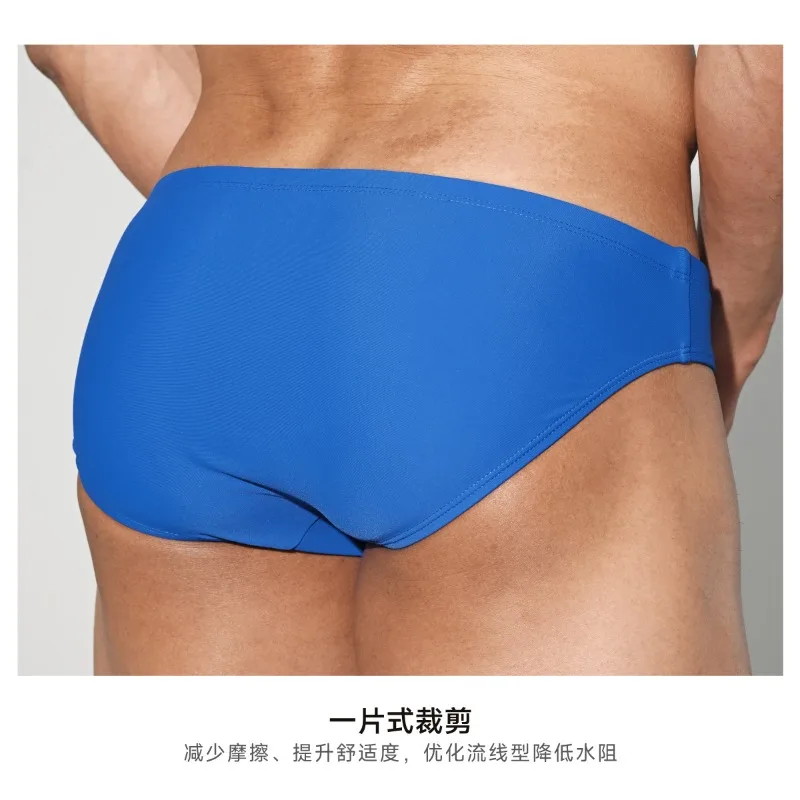 Cross-border 2025 new desmiit men's training quick-drying anti-chlorine triangle swimming trunks low-rise swimming trunks S3522
Cross-border 2025 new desmiit men's training quick-drying anti-chlorine triangle swimming trunks low-rise swimming trunks S3522