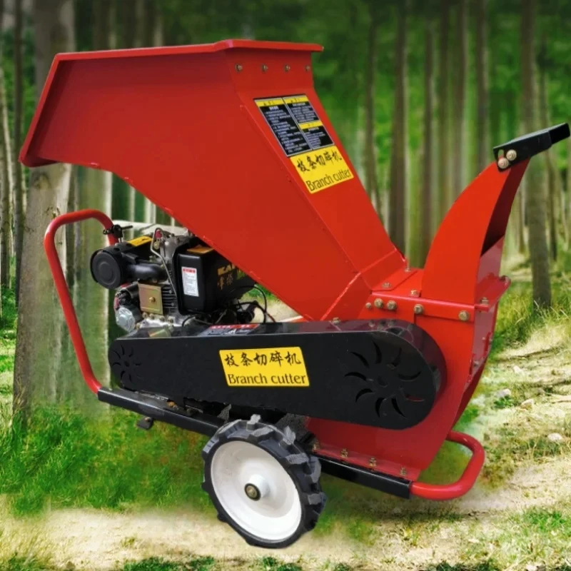Professional Garden ATV Wood Chipper Shredder 6.5HP 600-800KG Capacity 12V For Park And Home Use
Professional Garden ATV Wood Chipper Shredder 6.5HP 600-800KG Capacity 12V For Park And Home Use
