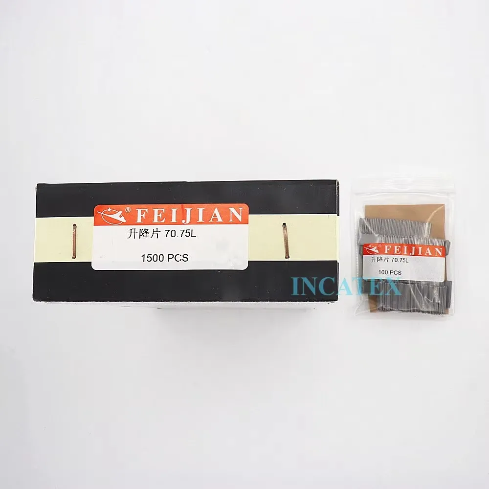 1500 Pcs Genuine Feijian Knitting Needle Sinker 70.75L For Glove Knitting Machine
1500 Pcs Genuine Feijian Knitting Needle Sinker 70.75L For Glove Knitting Machine