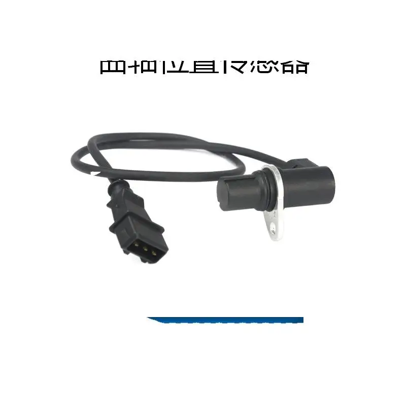 Датчик положения коленчатого вала для Volkswagen 037906433A 037906433C 037906433B
Датчик положения коленчатого вала для Volkswagen 037906433A 037906433C 037906433B