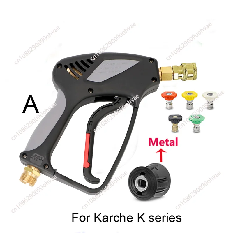 Power car washing machine high pressure spray gun hot household small pressure water sprayer 
Power car washing machine high pressure spray gun hot household small pressure water sprayer