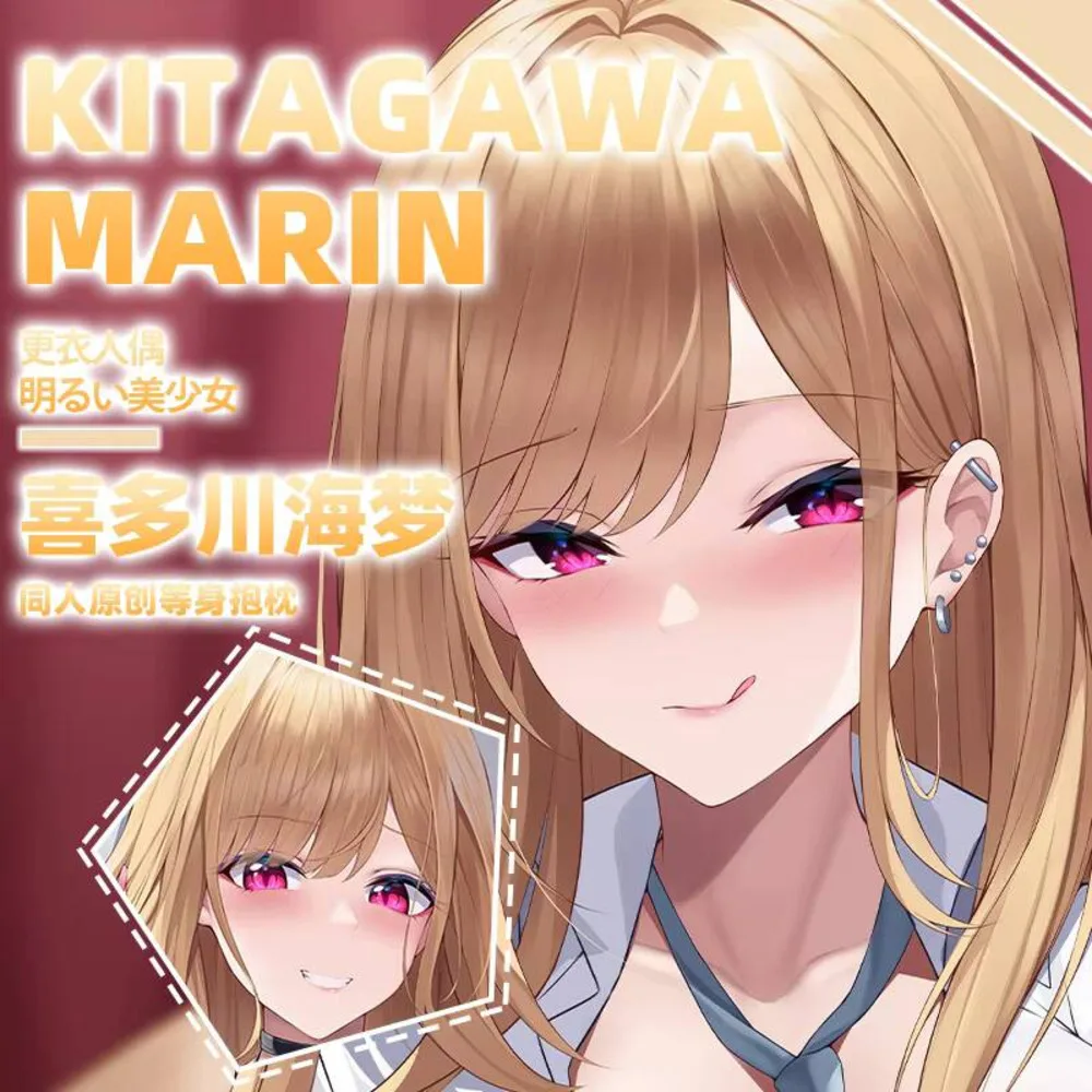 Bisque Sono Doll Wa Koi Wo Suru Kitagawa Marin Dakimakura Body Pillow Cover Pillowcase case
Bisque Sono Doll Wa Koi Wo Suru Kitagawa Marin Dakimakura Body Pillow Cover Pillowcase case