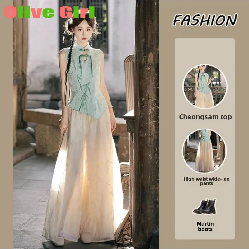 Women's Set 2025 Spring Summer Chinese Style Cufflinks Sleeveless Cheongsam Top High Waist Sli and Wide Leg Pants Two Piece Set
Women's Set 2025 Spring Summer Chinese Style Cufflinks Sleeveless Cheongsam Top High Waist Sli and Wide Leg Pants Two Piece Set