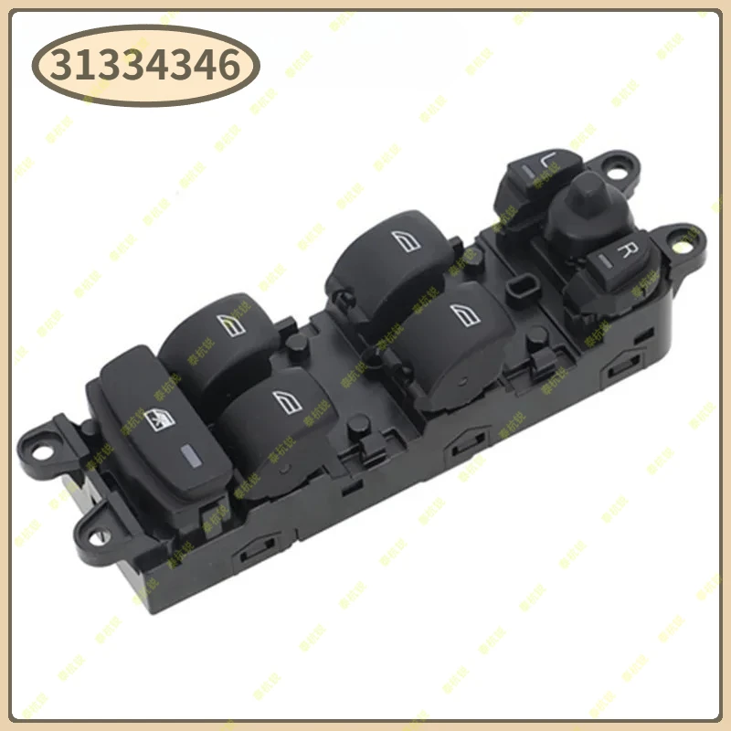 31334346 Window regulator switch left front for Volvo V60 S60 2011-2013 XC60 2009-2013
31334346 Window regulator switch left front for Volvo V60 S60 2011-2013 XC60 2009-2013