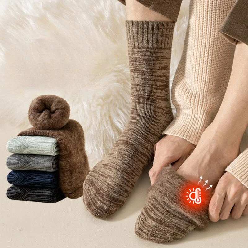 Autumn Winter Men's Thickened Plush High Quality Men's Medium Tube Retro Socks Plush Warm Men's Floor Socks
Autumn Winter Men's Thickened Plush High Quality Men's Medium Tube Retro Socks Plush Warm Men's Floor Socks