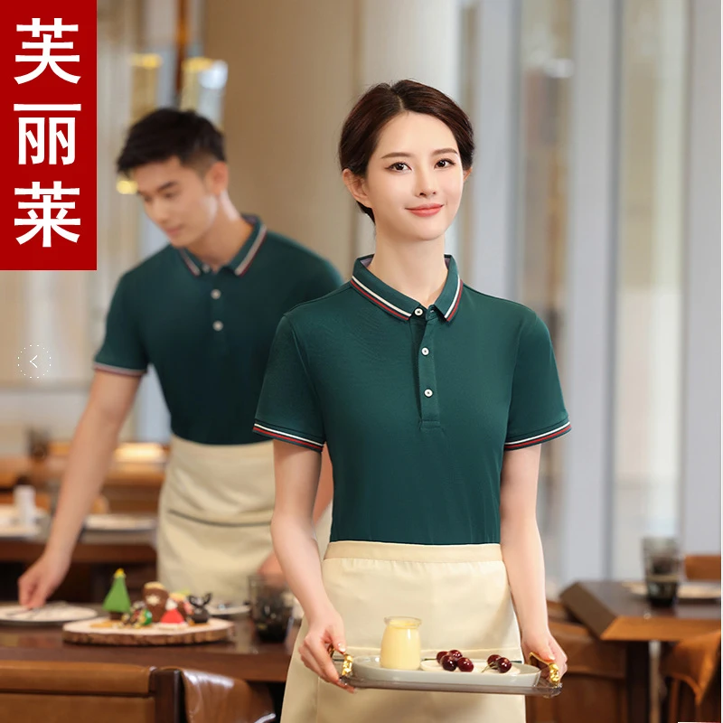 Waiter UniformTWomen's summer short-sleeve printed shirt for restaurants, hot pot shops, bakeries, and barbecue restaurantsLOGO
Waiter UniformTWomen's summer short-sleeve printed shirt for restaurants, hot pot shops, bakeries, and barbecue restaurantsLOGO