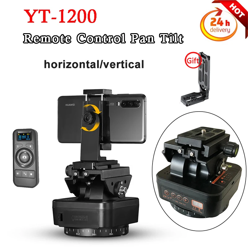 ZIFON YT-1200 Smart Follow Track Auto Motorized Rotating Panoramic Head Pan Tilt Video Tripod Stabilizer for Smartphone Cameras
ZIFON YT-1200 Smart Follow Track Auto Motorized Rotating Panoramic Head Pan Tilt Video Tripod Stabilizer for Smartphone Cameras
