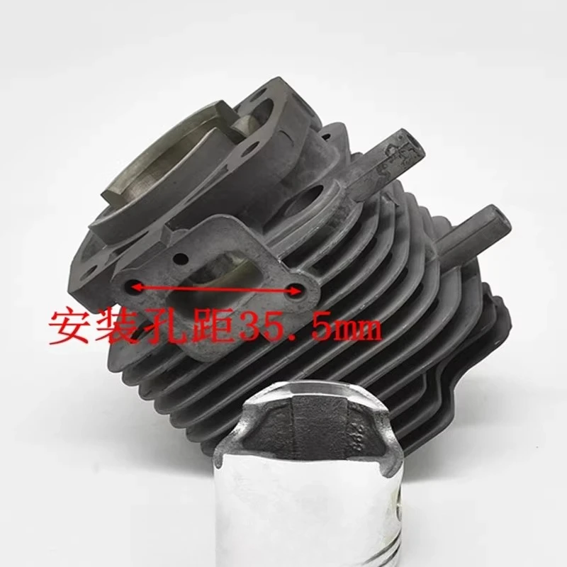 BC422 Cylinder Assembly 40mm Garden Machinery Cutting Machine Piston Ring Kit Maintenance Parts
BC422 Cylinder Assembly 40mm Garden Machinery Cutting Machine Piston Ring Kit Maintenance Parts