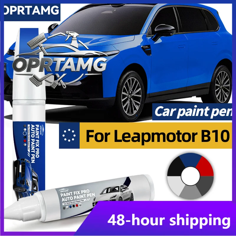Car paint touch up pen For Leapmotor B10 car care automotive paint repair acrylic paints automotive accessories detailing auto
Car paint touch up pen For Leapmotor B10 car care automotive paint repair acrylic paints automotive accessories detailing auto