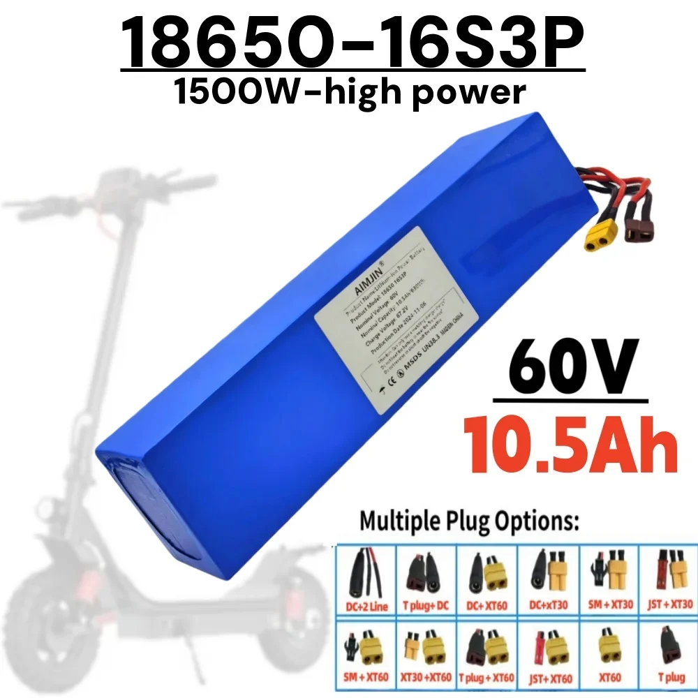 60V rechargeable battery 10500mAh 18650 16S3P lithium battery pack with BMS 700W 1500W high-power
60V rechargeable battery 10500mAh 18650 16S3P lithium battery pack with BMS 700W 1500W high-power