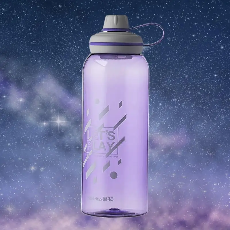Ultimate Sports Water Cup: The Perfect Plastic Large Capacity Portable Kettle for Active Individuals
Ultimate Sports Water Cup: The Perfect Plastic Large Capacity Portable Kettle for Active Individuals