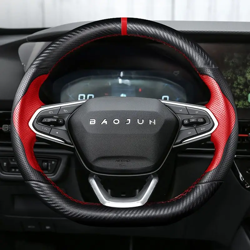 Для Baojun RM-5 RS-3 RC-6 RS-5 RM-C RC-5 кожаный чехол из углеродного волокна, сшитый вручную, чехол на руль, аксессуары для салона автомобиля
Для Baojun RM-5 RS-3 RC-6 RS-5 RM-C RC-5 кожаный чехол из углеродного волокна, сшитый вручную, чехол на руль, аксессуары для салона автомобиля