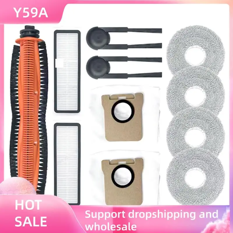 Y59A For Xiaomi For Mijia M40S/OV31CN Vacuum Cleaner- Replacement Tricut Brush, Side Brush, HEPA Filter, Mop Cloth& Dust Bag
Y59A For Xiaomi For Mijia M40S/OV31CN Vacuum Cleaner- Replacement Tricut Brush, Side Brush, HEPA Filter, Mop Cloth& Dust Bag
