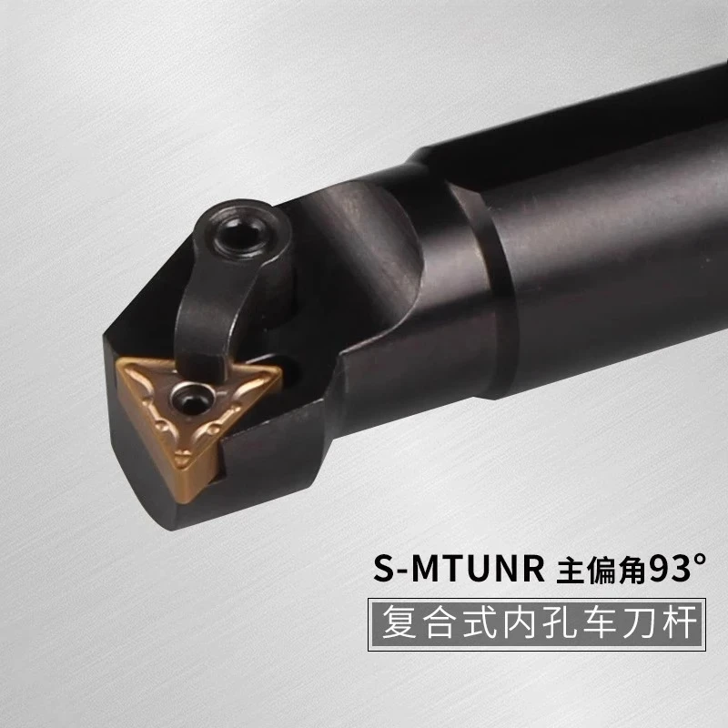 SANT 93 degree M-class inner hole cutting tool holder S20Q/S25R/S32S/S40T-MTUNR/L16
SANT 93 degree M-class inner hole cutting tool holder S20Q/S25R/S32S/S40T-MTUNR/L16
