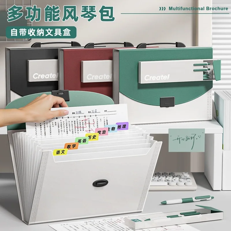 A4 Accordion File Organizer Large Capacity Expanding Document Folder with Handle Portable Student Exam Paper Storage Bag
A4 Accordion File Organizer Large Capacity Expanding Document Folder with Handle Portable Student Exam Paper Storage Bag