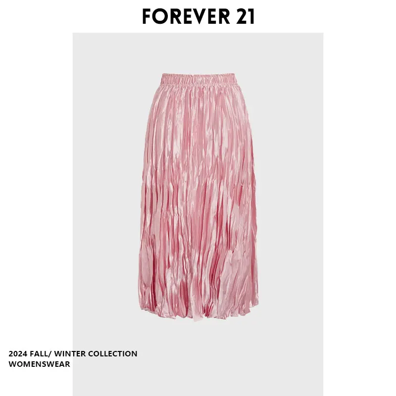 Юбка-плиссе с высокой талией в китайском стиле, дизайн Forever 2, эффект стройности, осенняя, для повседневной носки, однотонная
Юбка-плиссе с высокой талией в китайском стиле, дизайн Forever 2, эффект стройности, осенняя, для повседневной носки, однотонная