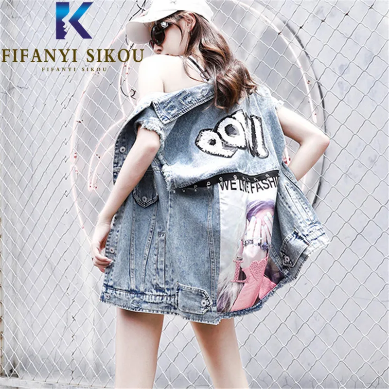 2022 Spring Women Denim Vest Sleeveless Jacket Sequins Fashion Print Jeans Vest Coat Streetwear Loose Lapel Denim Jackets Female
2022 Spring Women Denim Vest Sleeveless Jacket Sequins Fashion Print Jeans Vest Coat Streetwear Loose Lapel Denim Jackets Female