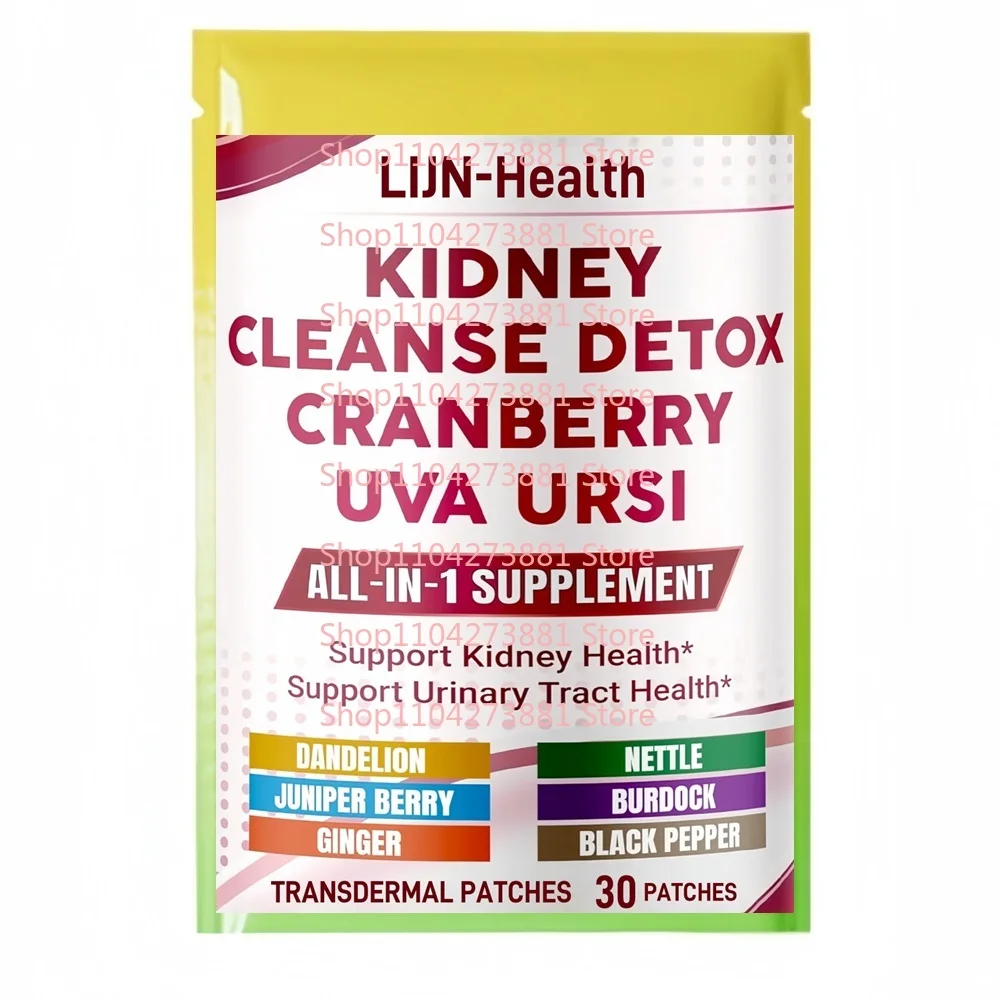 30 пластырей Ultra Kidney Cleanse Detox Transdermal Patches с одуванчиком, крапивой, ягодю можжевельника, Burdcok для здоровья почек
30 пластырей Ultra Kidney Cleanse Detox Transdermal Patches с одуванчиком, крапивой, ягодю можжевельника, Burdcok для здоровья почек