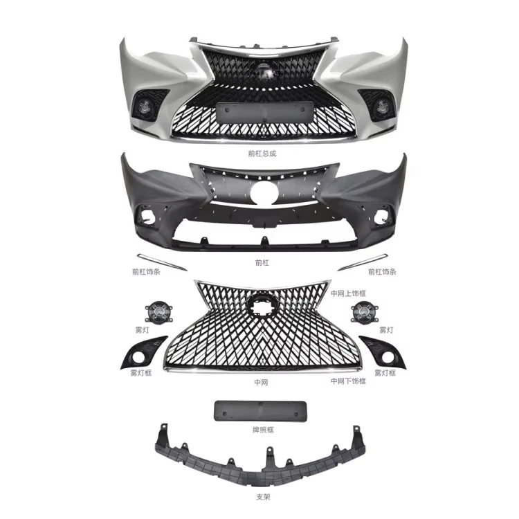 Body Kit for ToyotaS Camry 2015-2017 US Spec Upgrade to LexusS Style Front Bumper Conversion Kit
Body Kit for ToyotaS Camry 2015-2017 US Spec Upgrade to LexusS Style Front Bumper Conversion Kit