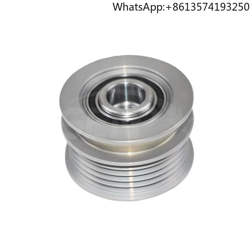 07K903119C Alternator Pulley for Vw Beetle Passat Jetta 2012-2016
07K903119C Alternator Pulley for Vw Beetle Passat Jetta 2012-2016